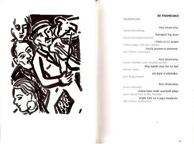 Gedicht & Illustration, Bsp. 2